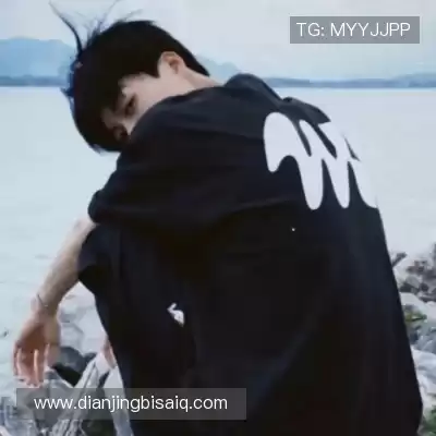 毕为琚